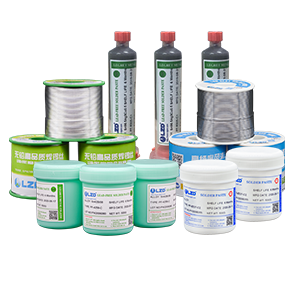 锡膏,锡丝,锡条