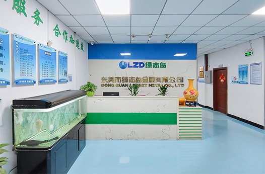 锡膏,锡丝,锡条-东莞市绿志岛金属有限公司