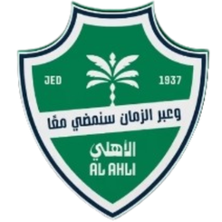 海爾歐青年隊(duì)