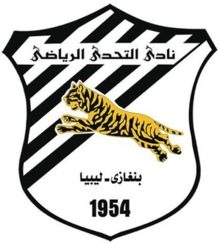 韋法克阿吉達(dá)比亞